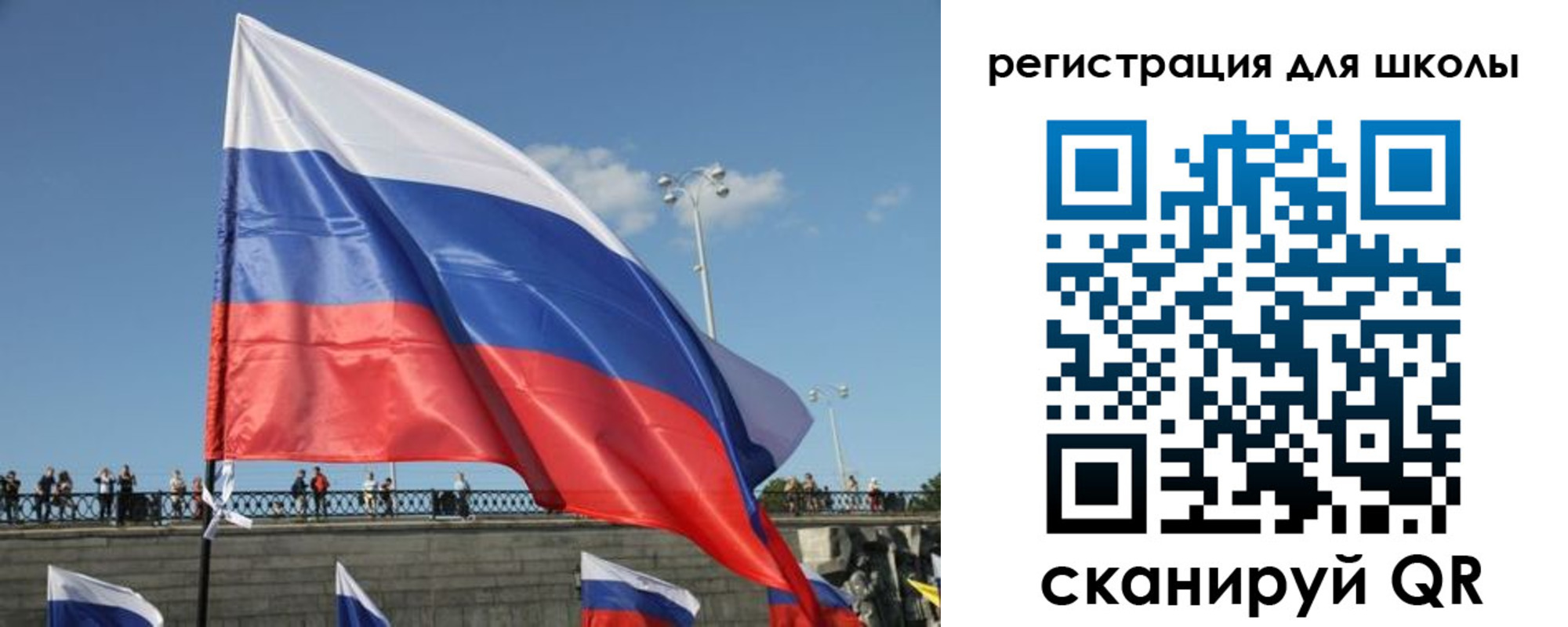 прописка в квартире в Нязепетровске