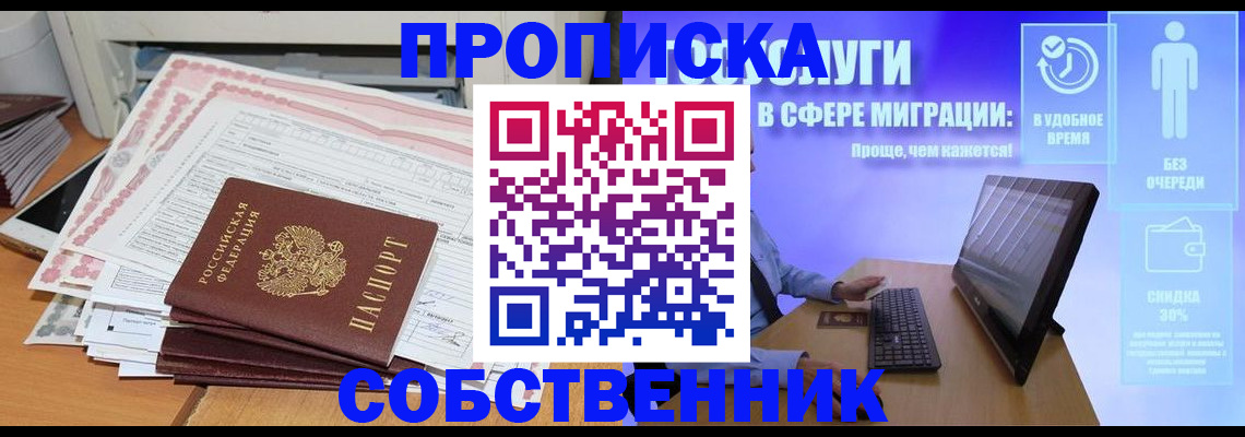 форма 3 в Нязепетровске
